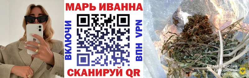 Цена Анадырь А ПВП  КОКАИН 