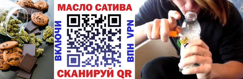 хочу   ОМГ ОМГ ссылка  Cannafood марихуана  Анадырь 