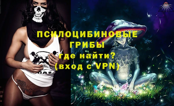 кокс Алзамай