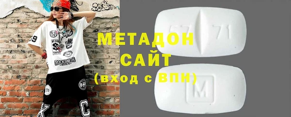 МДПВ Алексин