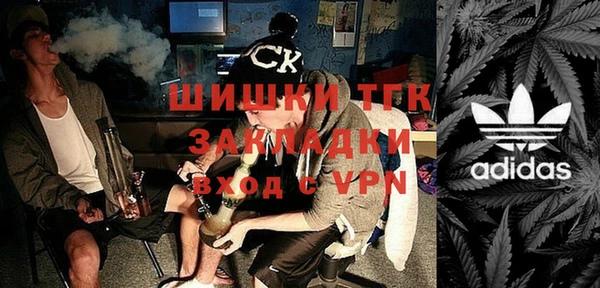 эйфоретик Алексеевка