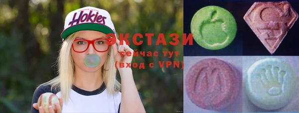 эйфоретик Алексеевка