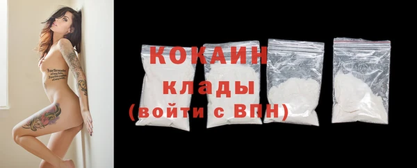 кокс Алзамай