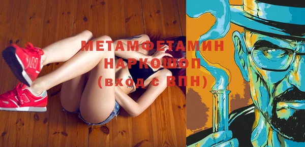 эйфоретик Алексеевка