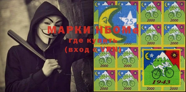 МДПВ Алексин