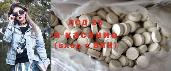 эйфоретик Алексеевка