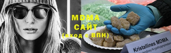 кокс Алзамай